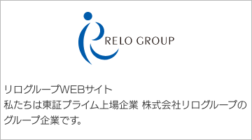 RELO GROUP
